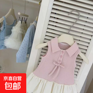 女寶寶夏季公主連衣裙2026新款兒童可愛(ài)甜美蓬蓬背心花苞裙 粉色--A-5立領(lǐng)公主裙 73
