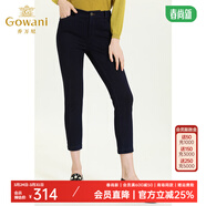 喬萬(wàn)尼新款藏青色顯瘦簡(jiǎn)約大氣撞釘工藝氣質(zhì)舒適修身鉛筆褲 藏青色 XL