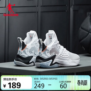 喬丹男鞋籃球鞋無(wú)雙夏季網(wǎng)面透氣減震耐磨實(shí)戰國潮籃球運動(dòng)鞋