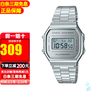 卡西歐(Casio)小金表復古防水時(shí)尚情侶石英表 A168WEM-7
