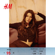 H&M【博主推薦】女裝毛針織衫春新款高智感針織衫氣質(zhì)開(kāi)衫0579541 深棕色 M 165/96