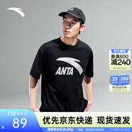 安踏（ANTA）多彩T | 短袖T恤男女夏季圓領(lǐng)上衣情侶同款吸濕排汗寬松休閑短T 【胸口大logo】基礎黑8104-3 2XL 男185/女180