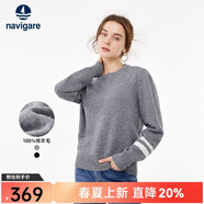 Navigare意大利小帆船純羊毛衫女士秋冬款保暖毛衣圓領(lǐng)針織衫內搭打底衫 煙灰 L