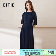 愛(ài)特愛(ài)（EITIE）秋冬新款商場(chǎng)同款薄紗透視五分袖百褶雪紡連衣裙長(cháng)裙6007771 深藍31 XL 170