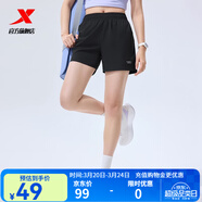 特步短褲男五分褲夏裝新款運動(dòng)褲透氣速干褲跑步健身男褲子 正黑色-0035（吸濕速干-短褲）-女 XL
