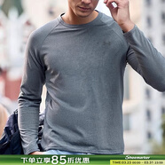 安德瑪（Under Armour）男t恤春春新款舒適透氣運動(dòng)服休閑寬松圓領(lǐng)長(cháng)袖上衣男 灰色【舒適·有型】 輕薄透氣 M 【170】體重110~130斤左右
