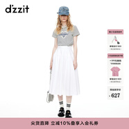 DZZIT【爆款補單】地素半身裙夏季白色輕松簡(jiǎn)約設計傘裙女 白色 XS