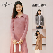 伊芙麗polo領(lǐng)針織連衣裙女冬裝新款長袖茶歇裙 粉色預(yù)售 S 155/80A