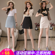 歐貝汐半身裙女包臀裙性感開(kāi)叉a字學(xué)生裙子春夏春秋季職業(yè)一步女士短裙 黑色 M