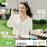 蕉下（beneunder）防曬衣女春夏新款冰絲涼感升級披肩AL118椰米白M