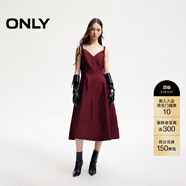 ONLY秋季優(yōu)雅中長(cháng)裙收腰傘裙V領(lǐng)吊帶連衣裙女|124407007 E17 茶色葡萄酒 S (160) 80A