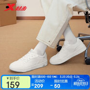 特步男鞋運動(dòng)鞋板鞋子男秋冬保暖防滑耐磨2025新款小白鞋休閑鞋學(xué)生