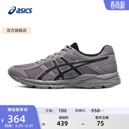 亞瑟士ASICS男鞋透氣跑鞋運動(dòng)鞋緩震舒適跑步鞋 GEL-CONTEND 4 灰色 45