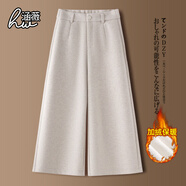 咖色女士闊腿褲女春季2026新款小個(gè)子垂感八分西褲靴褲九分直筒褲 米白色-九分褲【加絨】-褲長(cháng)90CM 加厚 【羊毛呢款】 XL 29/建議115-125斤