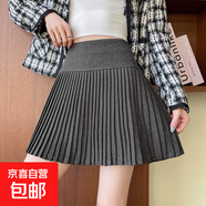 毛呢半身裙女春季新款百褶裙高腰顯瘦a字冬款加厚細褶半身短裙子 深灰 M
