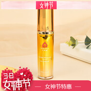 心清堂藏紅花凈顏防護乳防曬乳40ml化妝品正品修顏提亮 所有膚質(zhì)