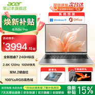 宏碁（acer）【正常發(fā)貨】非凡Go14/16 青春版 Pro級輕薄筆記本電腦 酷睿i5/i7可選商務(wù)辦公高端商務(wù)學(xué)生家用 GO PRO 14英寸 C7-240H 2.8K 120Hz屏 16G 1T