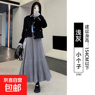 金絲絨半身裙女2026新款春秋季a字半身長(cháng)裙棕咖色垂感氣質(zhì)百褶裙 淺灰-小個(gè)子 S -（建議80-100斤）