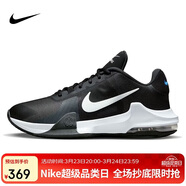 耐克（NIKE）男子籃球鞋IMPACT緩震氣墊低幫運動(dòng)鞋DM1124-001黑白43