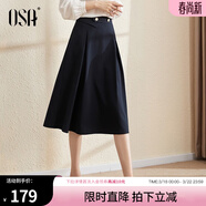 歐莎（OSA）知性通勤高腰大擺半身裙女2025年秋季新款遮胯顯瘦中長(cháng)款a字裙子 藏藍色 L