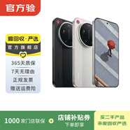 小米17/15/14/13promax/ultra/mix/fold折疊屏二手手機詳見(jiàn)質(zhì)檢報告國行優(yōu)惠券補貼 小米 MIX 3 (4G版)