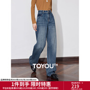 初語(yǔ)解構先鋒破洞時(shí)髦個(gè)性牛仔褲女秋冬新款懷舊復古直筒褲 懷舊復古藍 30