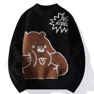 仿貂絨毛衣男冬季加厚圓領(lǐng)修身保暖織衫毛衣底衫學(xué)生 黑色8561雙面絨 3XL 3XL