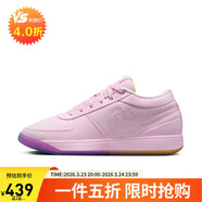 耐克NIKE男籃球鞋 德文布克 BOOK 1運動(dòng)鞋HJ5355-600 日出 40