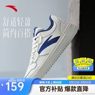 安踏輕松丨板鞋男鞋厚底鞋子男鞋小白鞋校園輕便增高耐磨百搭休閑鞋