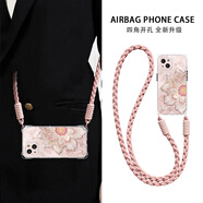格希 適用蘋(píng)果13promax手機殼iphone13可斜挎手提背包式腕帶掛繩古風(fēng)富貴繁花高級透明硅膠殼四角氣囊 透白-鎏金繁花A粉+掛件B179 蘋(píng)果13PRO