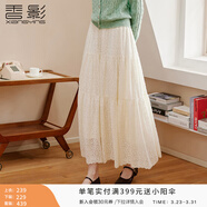 香影白色重工蕾絲半身裙女2025冬季新款芭蕾風(fēng)花邊鏤空長(cháng)款a字裙 米白 半身裙 S 155/60A/85-95斤
