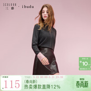 三彩2025冬季新款皮質(zhì)半身裙PU短裙A字裙摩登女 紅棕色 S