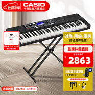 卡西歐（CASIO）成人電子琴CT-S500金屬風(fēng)震撼音效力度感應專(zhuān)業(yè)便攜考級音樂(lè )演奏 CT-S500+X架