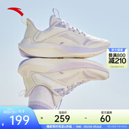 安踏（ANTA）【毒刺】安踏女鞋運動(dòng)鞋春季跑步鞋子女慢跑鞋 象牙白/迷霧紫/淡紫灰-2 39 (女)