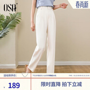 歐莎（OSA）高腰窄版OL職業(yè)垂感煙管西裝褲女通勤顯瘦直筒休閑褲子2026秋新款 米白色 S