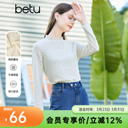 百圖betu女裝春季新款T恤泫雅風(fēng)蕾絲長(cháng)袖時(shí)尚疊穿T恤女2301T15 米白 M （米白預售04/03發(fā)貨）