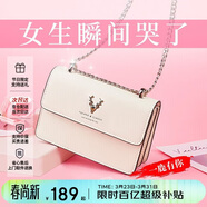 啄木鳥(niǎo)（TUCANO）女包2026新款包包牛皮斜挎女士輕奢小眾腋下單肩包生日禮物送女生