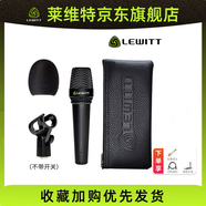 萊維特（LEWITT） MTP5動(dòng)圈人聲手持有線(xiàn)心型麥克風(fēng)套裝手機直播話(huà)筒 MTP 5【不帶開(kāi)關(guān)】