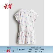 H&M童裝兒童女童連衣裙春季亮紅色寬松印花棉質(zhì)T恤裙1276675 白色/花卉 90 90/52 (1.5-2Y)