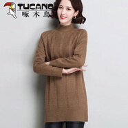 啄木鳥(niǎo)（TUCANO）不加絨/加絨加厚半高領(lǐng)新款百搭大尺碼針織打底衫中長(cháng)款套頭毛衣 麻花-駝色 L 【建議110-125斤】