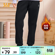 361°運動(dòng)褲子女春季跑步寬松加絨休閑褲束腳長(cháng)褲衛褲662344702D