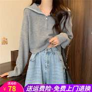 歐貝汐新款韓版春秋寬松半拉鏈披肩領(lǐng)短款減齡針織毛衣上衣女 灰色 均碼