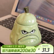貝瑟斯馬克杯窩瓜陶瓷杯 趣味搞怪創(chuàng  )意個(gè)性禮物杯子 帶蓋咖啡杯喝水杯子