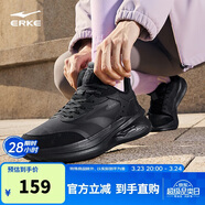 鴻星爾克運動(dòng)鞋革面加絨跑鞋女鞋凌躍2.0防滑耐磨跑步鞋52124421136