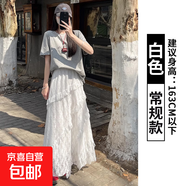 不規則蕾絲白色裙子女2026新款春秋高腰垂感a字長(cháng)裙設計感蓬蓬裙 白色【常規款】-斜邊款 S 【80-95斤】