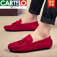 卡帝樂鱷魚（CARTELO）品牌2025新品春季豆豆鞋男鞋韓版百搭個性真皮鞋潮流懶人鞋夏季磨 紅色 38