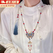 栢啟歆新中式馬面裙配飾瓔珞君何見(jiàn)長(cháng)背云項圈古風(fēng)漢服流蘇項圈項鏈 君何見(jiàn)【瓔珞+背云】