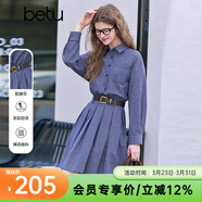 百圖betu女裝春季新款連衣裙翻領(lǐng)格子腰帶收腰連衣裙裙子2502T75 藍色 L