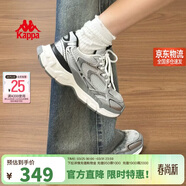 卡帕（Kappa）女鞋增高老爹鞋子女款春季厚底跑步鞋休閑運動(dòng)慢跑鞋女 奧運灰 35