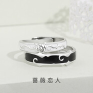 周大福男士送禮薔薇戀人情侶戒指純銀一對男女日韓簡(jiǎn)約小眾創(chuàng  )意開(kāi)口對戒 情侶對戒